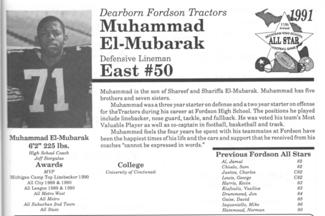 El Mubarak, Muhammad